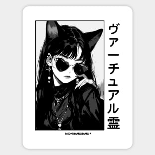 Stylish Anime Neko Girl Manga Aesthetic Streetwear Black and White #1 Magnet